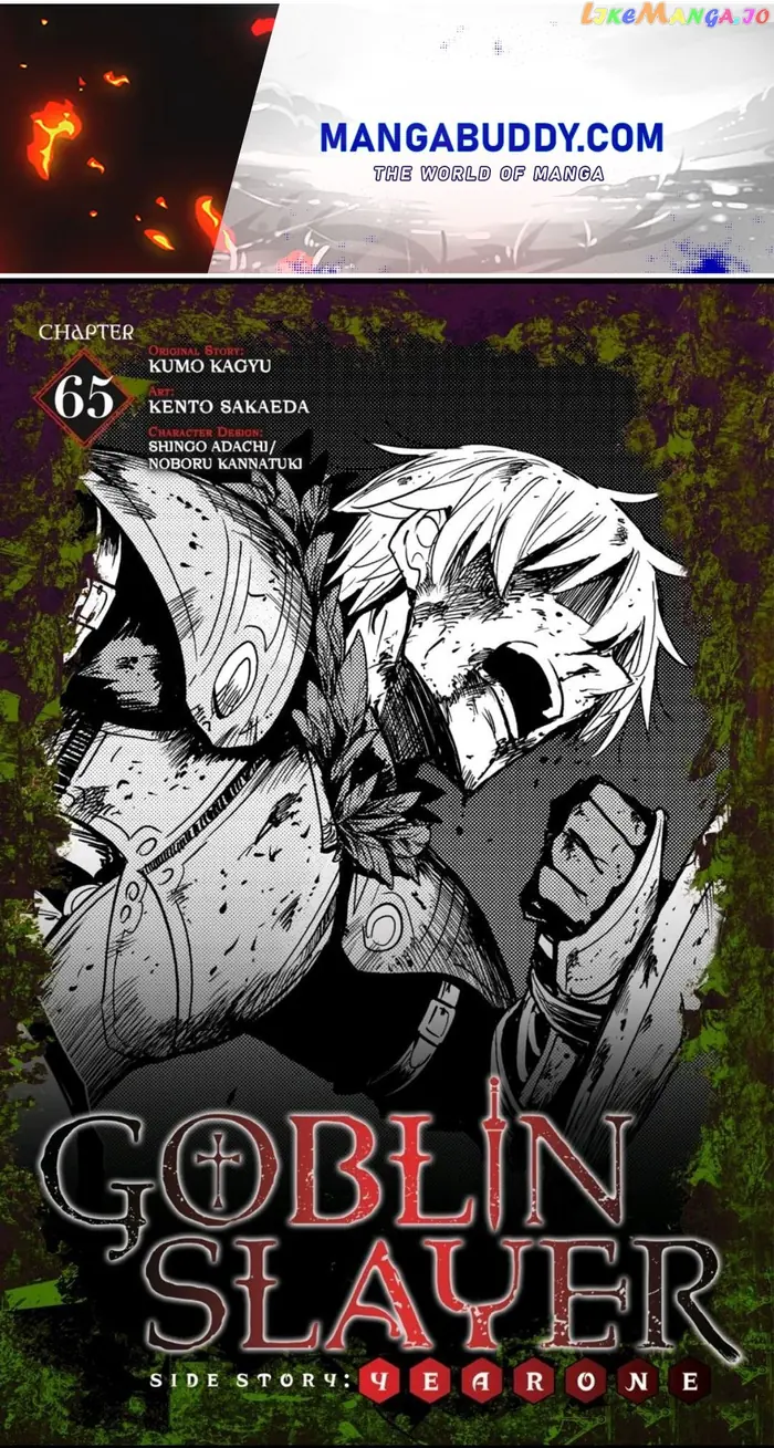 Goblin Slayer: Side Story Year One Chapter 65 image 01_optimized
